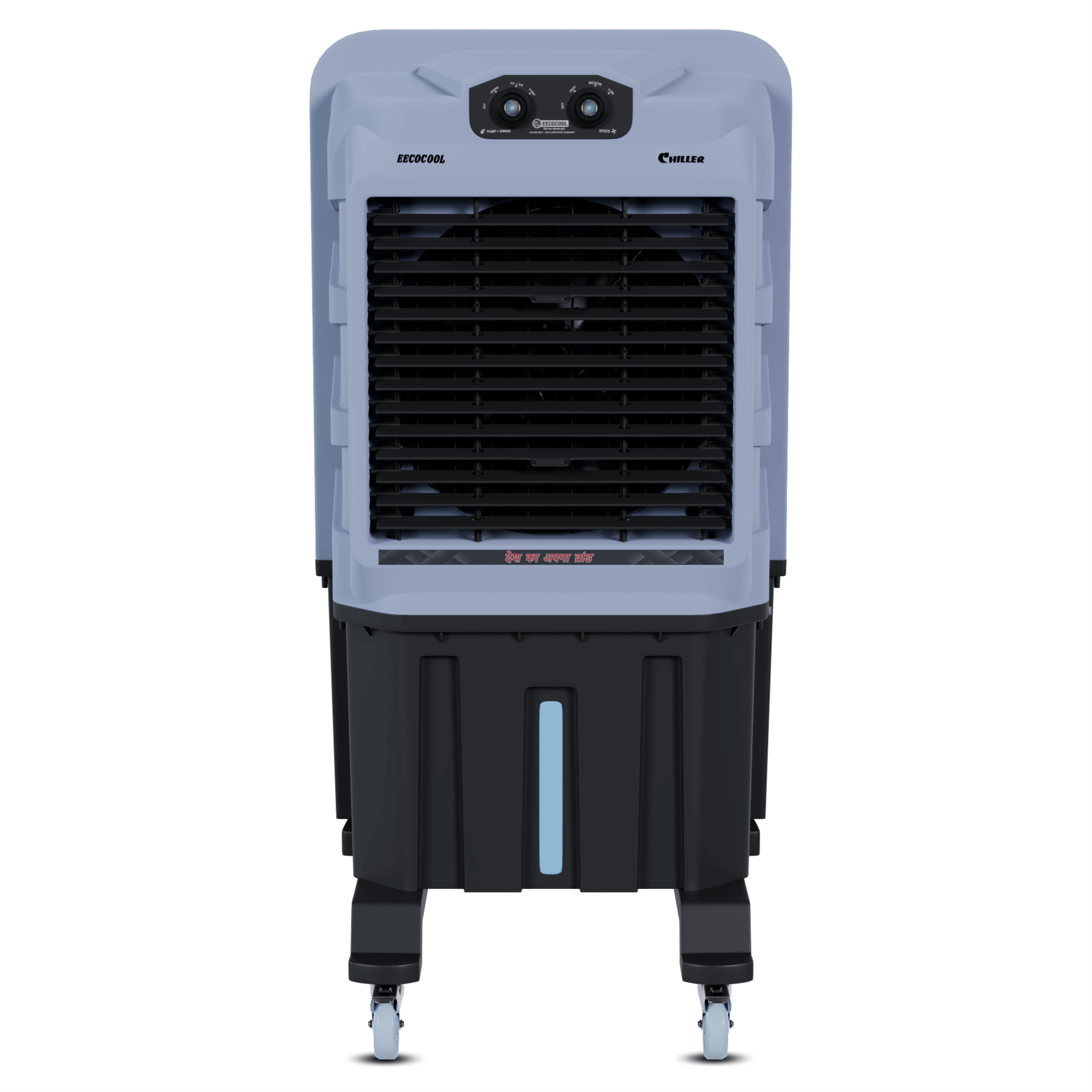 Chiller 85 Litre Deser Air Cooler (Grey)