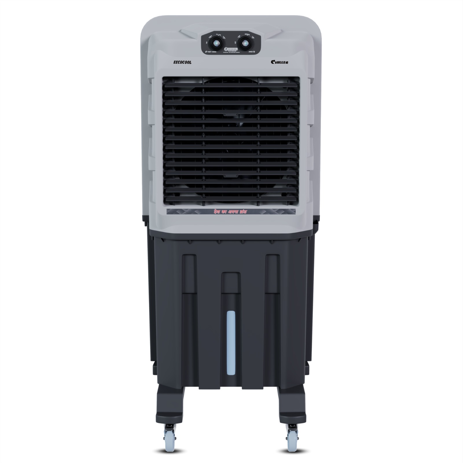 Chiller 100 L Desert Air Cooler (Grey)