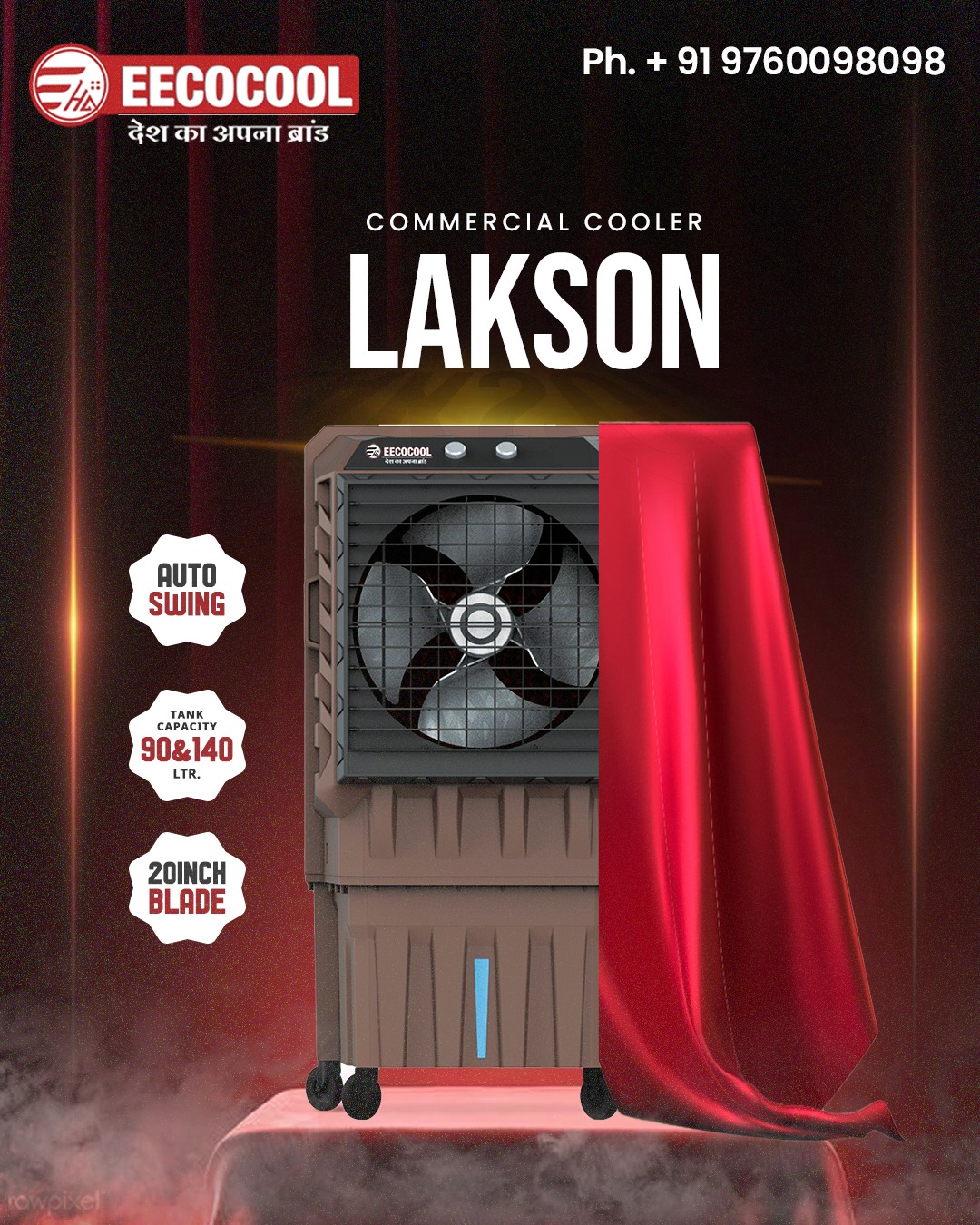 The Ultimate Cooling Solution for Your Business: Eecocool Lakson Commercial Cooler.