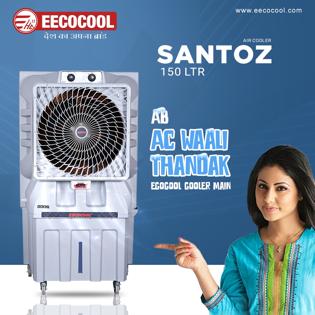 Air Cooler Tips for Energy-Efficient Homes & Offices