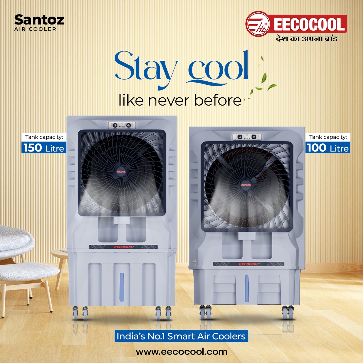 Top 8 Advantages of Air Coolers That You Should Know About